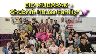 EID MUBARAK  GHUBRAH HOUSE OMAN  EID AL FITR 2024 [upl. by Koball14]