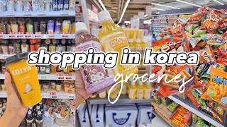 shopping in korea vlog 🇰🇷 supermarket food with prices 🍪 snacks unboxing baking and more [upl. by Ellenig]