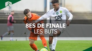 Coupe Gambardella 8es de finale  le résumé [upl. by Rutger]