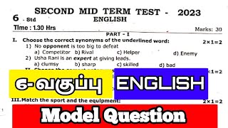 6th english 2nd mid term question paper [upl. by Cromwell]