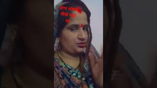 😔😔मम्मी ज्यादा ताना मारते हैं funny comedy [upl. by Eireva]