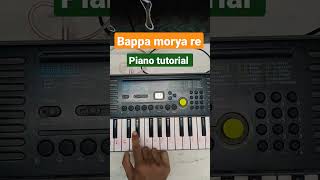 bappa morya re song piano tutorial 🙏💯 shortvideo shorts trending [upl. by Agosto]