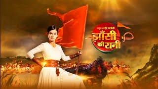 JHANSI KI RANI TITLE SONGCOLORS TV [upl. by Arikehs]