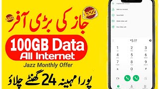 Jazz 100GB Monthly Internet package 2025  Jazz Internet package  Nomi Technical [upl. by Yager]