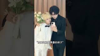 Haohao amp Nienie bl jenvlog haohaonienie bltiktok đammỹ  BL Couple [upl. by Nale681]