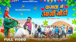 New Korku Song 2024  फगवा नी आसी बोडो  Fagwa Ni Aashi Bodo  Korku New Video Song  adivasi [upl. by Balbinder]