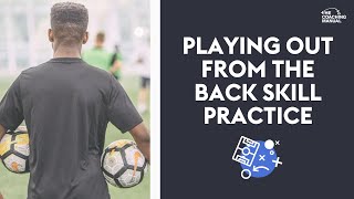 Playing Out From The Back Skill Practice 1112 ⚽️ [upl. by Parsaye]