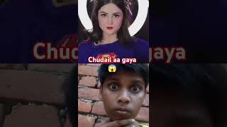 Chudail hai yeh youtube youtubeshorts daizyaizy trending chudailcartoonkahani [upl. by Sremmus]