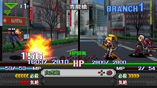 Namco x Capcom PS2 Gameplay HD PCSX2 v170 [upl. by Akemeuwkuhc52]