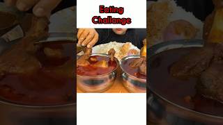 Mutton leg pis and rice Eating nonveg eatingfood youtubeshorts indianfood mutton eatingfood [upl. by Benji]