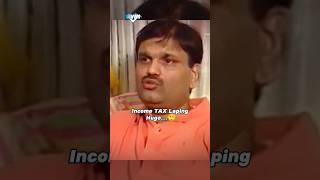 Harshad Mehta REALLY did Scam 😮  Reality shorts [upl. by Reinnej283]