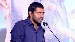 Kammara Sambhavam Audio Launch  Nivin Pauly Speech [upl. by Celina]