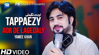 Yamee Khan Pashto Song 2021  Tappay ټپې  Pashto Video Songs  پشتو songs  Tapay 2021 [upl. by Annoyk]