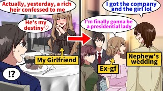 【Manga】My girlfriend dumped me for a rich heir Later at her nephews wedding she encounters [upl. by Goodson]