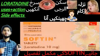 Softin Tablet 10mg uses in Urdu amp Hindi  Loratadine medicine Softin tablet usesactionside effect [upl. by Monteith]