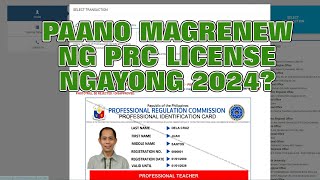 How to renew your PRC license  PRC online renewal 2024 [upl. by Idnas]