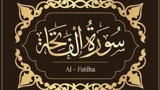 surah fatiha❤️ [upl. by Bilski690]