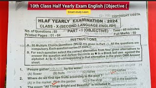 10th Class Half Yearly Exam English Objective  10th Class Half Yearly Exam English Question Paper [upl. by Kassel]