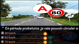 Code de la route 2022 Serie 2 permis de conduire  tests renforcés code de la route test gratuit 😘 [upl. by Alleuol]