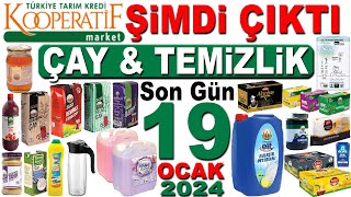 TARIM KREDİ KOOPERATİF MARKET İNDİRİMLERİ  1319 OCAK ARASI TARIM KREDİ İNDİRİM KOOPERATİF MARKET [upl. by Navac]