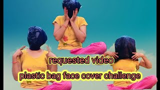 plastic bag face cover challengefunny challenge [upl. by Hermon]