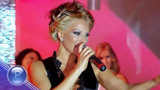 EMILIA  SHTE CHAKAM DA MI ZVANNESH  Емилия  Ще чакам да ми звъннеш live 2012 [upl. by Rahs]