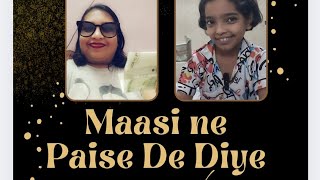 Maasi ne Paise de diye trending viralvideo truestory fun comedy funny otheryoutubefeatures [upl. by Yrag]