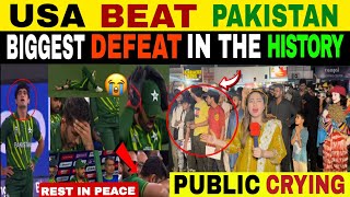 USA BEAT PAKISTAN  BIGGEST DEFEAT IN THE CRICKET HISTORY  PAK VS USA  T20 WORLD CUP 2024 [upl. by Kilan]