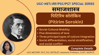 P A Sorokin Sorokin Sociology Sorokin Books Sorokin UGCNET Sociology PGT Sociology P Sorokin [upl. by Meier]