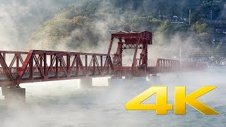 Ozu Nagahama Bridge  Ehime  長浜大橋  4K Ultra HD [upl. by Raila241]