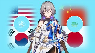 Bronya Voice in 4 Different Languages Skills amp Ultimate  Honkai Star Rail Bronya [upl. by Nrobyalc]