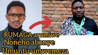 Atangaje RUMAGA umva ko yigenje🇷🇼🙅 [upl. by Morra]