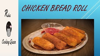 Chicken Sliced Bread Rolls Best for Kids Recipe in Urdu Hindi [upl. by Lathrop]