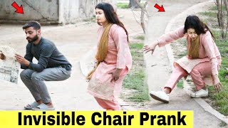 Invisible Chair Prank  HitPranks [upl. by Schonfield]