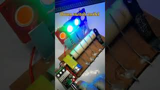 How to work drum switch ytshort iti electrician practical experiment electricalprojects [upl. by Ahsilahk]