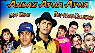 Andaz Apna Apna 1994 Movie Boxoffice Collection andazapnaapna moviereview hindimovie [upl. by Ztnahc]