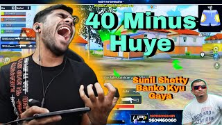 Shreeman Legend BGMI Frustrated Gameplay 😠 Sunil Shetty Gameplay [upl. by Nosirrag]