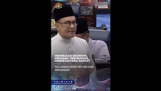 Belanjawan 2025 Malaysia MADANI  Kapsul 6 [upl. by Chadbourne]