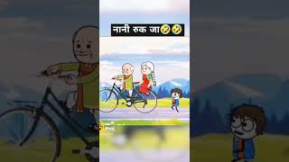 baklol video 😄😄😄😄😛😜 bandh [upl. by Bloch612]