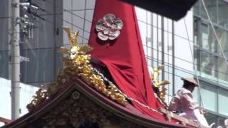 Japan Gion Matsuri Festival HD Kyoto Yamaboko Junko [upl. by Trebma]