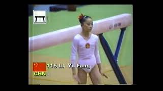 李奕芳 Li Yifang CHN 1990 Asian Games BB EF [upl. by Ariaes589]