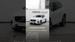 Volvo XC60 B4 Plus Dark Volvo Selekt [upl. by Nappy]