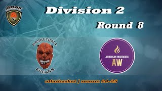 Atlasbasket  Div 2Round 8  BASKETBALL FREAKS VS ATHENIAN WARRIORS [upl. by Launcelot637]