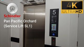 Schindler service lift SL1 at Pan Pacific Orchard [upl. by Niamor]