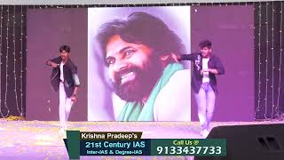 Fest ADVAYAM 202223  Power pack performance on Power Star Pavan Kalyan songs 21stcenturyias [upl. by Stanwin]