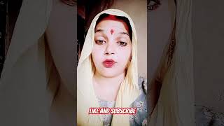 Ling kitne Prakar ke Hote Hainfunny 🤣funnycomedy sorts Meenu562 [upl. by Selokcin]