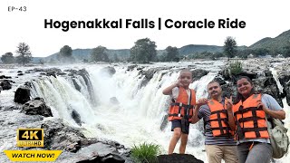 Ep43 Hogenakkal falls coracle ride 2024  Hogenakkal trip complete details  Tamilnadu Tourism [upl. by Nivlac]