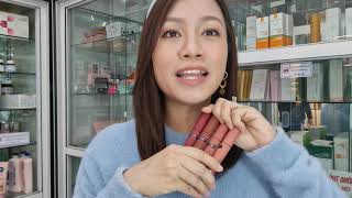 Swatch amp Review Son 3Ce Velvet Lip Tint 2021 Gentle Walk n Talk Bitter Hour Definition [upl. by Lalo]