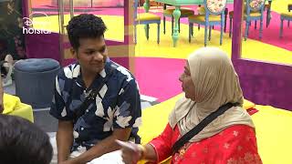 Bigg Boss Telugu 8  Day 72  Promo 1  A Beautiful Surprise for Nabeel 💖  DisneyPlusHotstarTelugu [upl. by Larred]