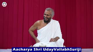 How to search for a life partner  by Aacharya Shri UdayVallabhSuriji [upl. by Nyra]